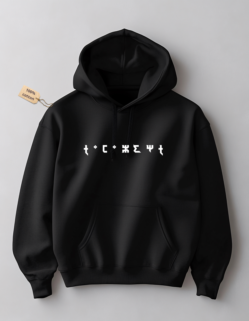 Tamazight Hoodie