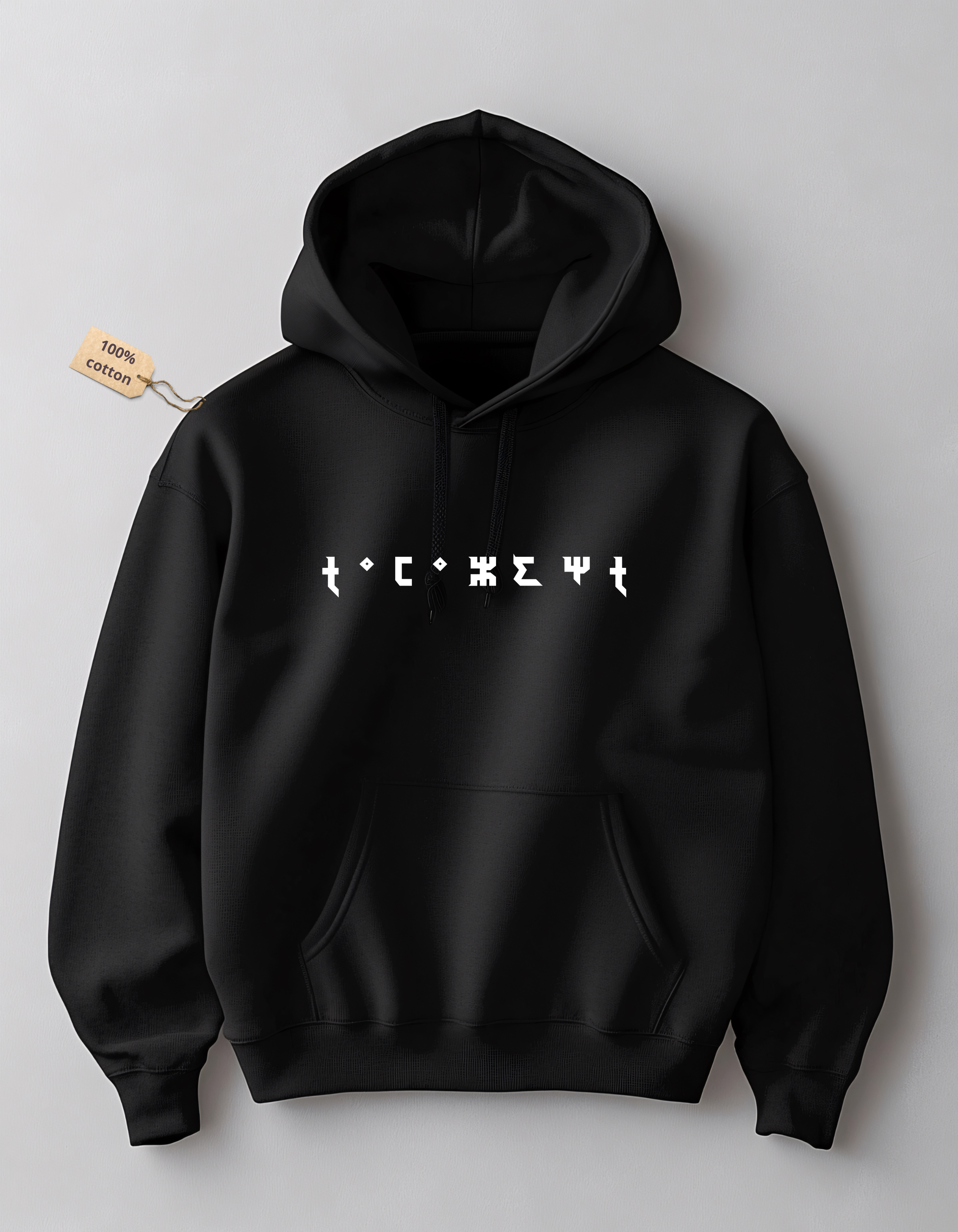 Tamazight Hoodie